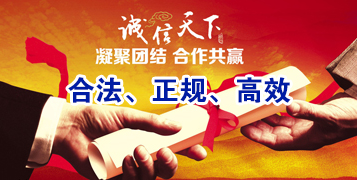 阳西讨账公司
